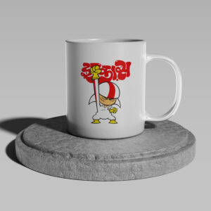 Baby Trader Mug