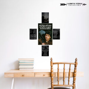 Manifest King Wall Poster – 1